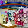 Детские магазины в Каслах