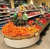Супермаркеты в Каслах
